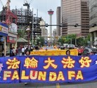 法轮功,法轮功学员卡城游行　多位政要到场支持（图）