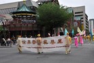 法轮功,加移民部长感谢法轮大法学会（图）