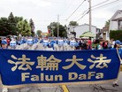 Published on 6/27/2011 法轮功,天国乐团应邀参加加拿大魁省省庆游行（图） - 法轮大法明慧网
