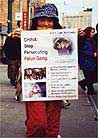 Published on 1/28/2001 ֪