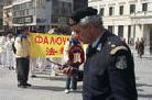 Published on 4/7/2002 ϣŵķֹкʹ
