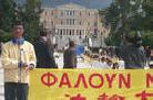Published on 4/7/2002 ϣŵķֹкʹ
