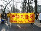 Published on 3/25/2003 ͼƬͼ