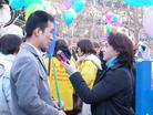 Published on 2/19/2004 图片报道：1月25日法轮功学员在巴黎的盛大新年游行
