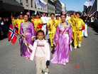 Published on 5/18/2006 Ųں鷨ͼ