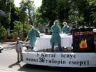 Published on 5/31/2006 ͼƬڿڼϵн