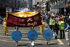Published on 7/18/2006 英国学员伦敦大游行　吁制止中共暴行（图）