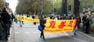 欧洲天国乐团杜塞尔多夫展雄威（图）