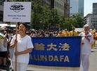 法轮功,德国法轮功学员法兰克福文化节上展风采（图） - MingHui.org 法轮大法明慧网