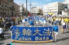 Published on 10/9/2014 法轮功,心系华人的欧洲法轮功学员 【明慧网】
