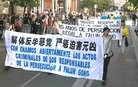Published on 10/9/2014 法轮功,心系华人的欧洲法轮功学员 【明慧网】
