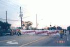 Published on 11/30/2001 ÿһ˶Ҫ