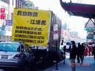 Published on 10/22/2002 ֥Ӹ绪ֿ齭䳵(ͼ)
