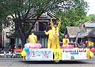 Published on 6/25/2002  ǵĵС˸֡ǿɽСĲݮ<br>