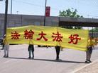 Published on 6/22/2003 千名法轮功学员在芝城唐人街游行　呼吁全球公审江泽民
