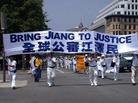 Published on 7/22/2003 法轮功学员在华盛顿举行大规模游行（图）
