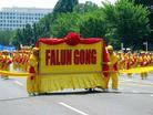 Published on 7/6/2003 法轮功将中华文化呈现在美国宪法大道上(图)
