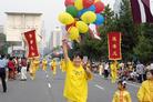Published on 7/7/2003 法轮功参加费城美国独立节游行（图）

