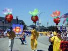 Published on 7/6/2003 图片报导：旧金山湾区学员参加独立日庆祝活动
