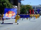Published on 7/6/2003 图片报导：旧金山湾区学员参加独立日庆祝活动
