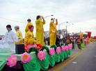 Published on 3/16/2004 ӭµĴ-ֹѧԱμ֥Ӹһһȵʥ-ˣSt. Patrickմ