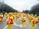 Published on 3/16/2004 ӭµĴ-ֹѧԱμ֥Ӹһһȵʥ-ˣSt. Patrickմ