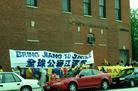 Published on 5/25/2004 千余法轮功学员云集芝加哥　揭露迫害详演真相（图）