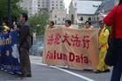 Published on 5/25/2004 千余法轮功学员云集芝加哥　揭露迫害详演真相（图）