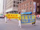 Published on 7/15/2004 图片报道：俄亥俄州学员参加“独立日”游行
