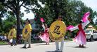 Published on 7/6/2004 法轮功学员参加密苏里州春田市独立日游行并获奖（图）

