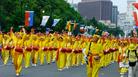 Published on 7/6/2004 法轮功学员参加费城独立节游行（图）
