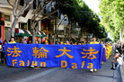 Published on 10/10/2006 ɽɽίֹǲȱٵ壨ͼ
