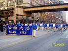 Published on 11/24/2006 ֥Ӹ жзʣͼ