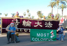 Published on 12/6/2006 ִ󷨺áƮǺ̲Ͽգͼ