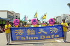 Published on 7/6/2006 美国西部最大国庆游行中的法轮功（图）