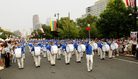 Published on 7/7/2006 第230届独立节庆祝游行　法轮功天国乐团震动费城（图）