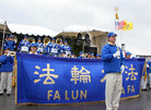 Published on 2/13/2007 ʥԽϼ껪ᡡֹܻӭͼ