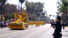 Published on 3/20/2007 ֽ̺⣨ͼ