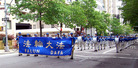Published on 5/21/2007 ֹӦμ•·½ ŦԼ˾۽ͼ