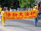 Published on 5/28/2007 ˹άǺں鷨ͼ