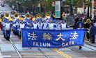 Published on 11/11/2008 法轮功学员参加旧金山老兵节游行受欢迎（图）