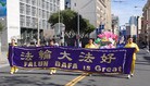 ֹ,ɽɽϱڴСֹĿͼ - ִ - minghui.org