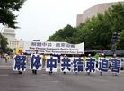 Published on 7/22/2009 ǵͼ