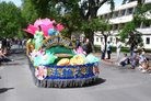 ֹ,ά˹Ұͽڡܻӭͼ - ִ - minghui.org