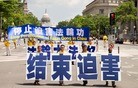 Published on 7/16/2016 ֹ,ʢDCн¶йȺ 
