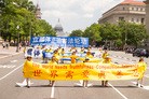 Published on 7/16/2016 ֹ,ʢDCн¶йȺ 
