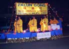Published on 12/9/2001 ڰ¿