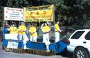 Published on 10/11/2000 ʥ˹ʮ½ڡк뷨С
