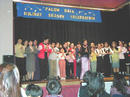 Published on 12/13/2001 αƷѧԱƵļ