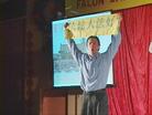 Published on 2/1/2003 加拿大多伦多举办法轮功春节联欢晚会（图）
